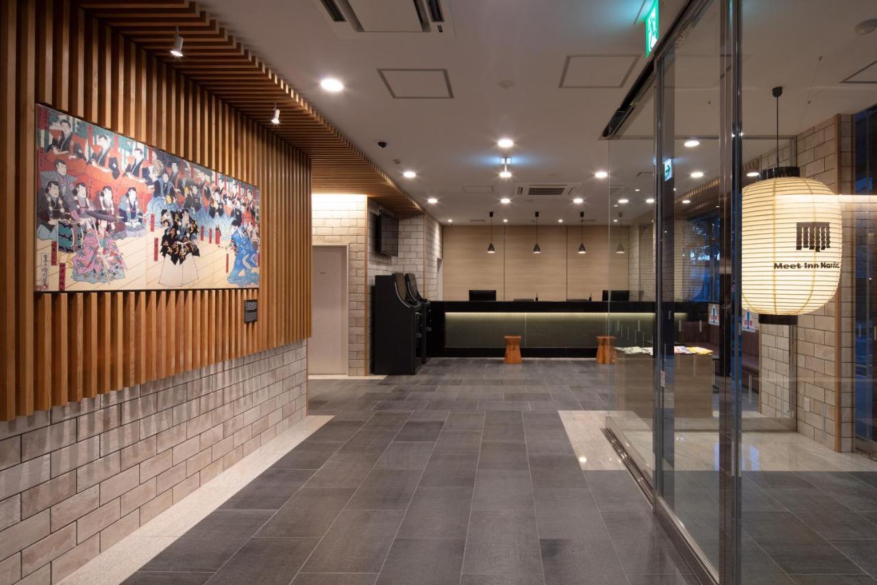 Meet Hotel