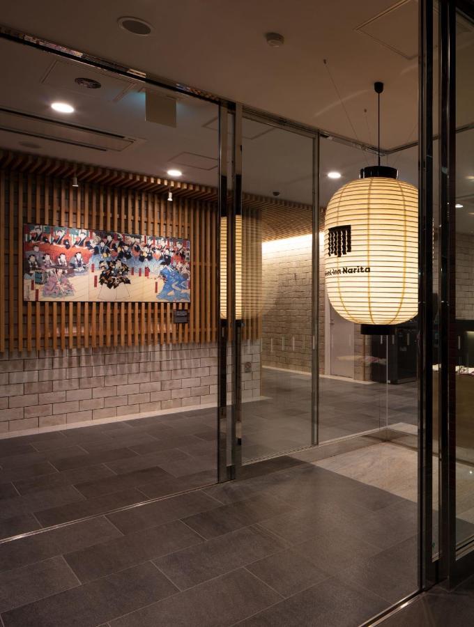 Hotel Meet 3*